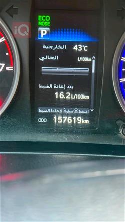 تويوتا هايلوكس